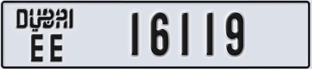 UAE License Plate Dubai EE 16119