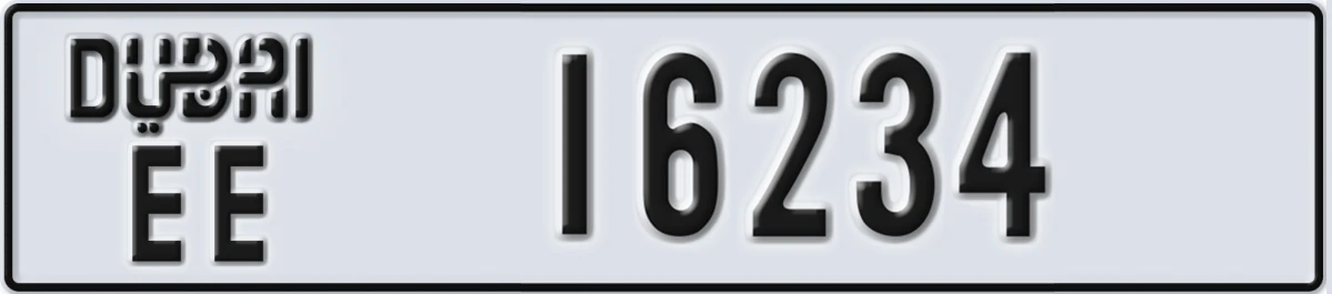UAE License Plate Dubai EE 16234