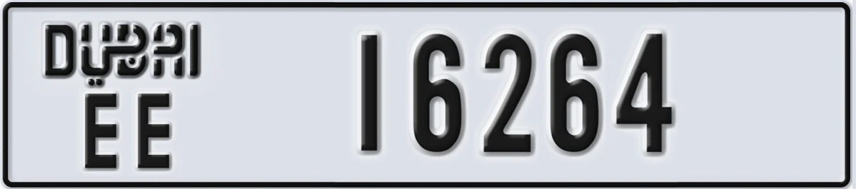 UAE License Plate Dubai EE 16264