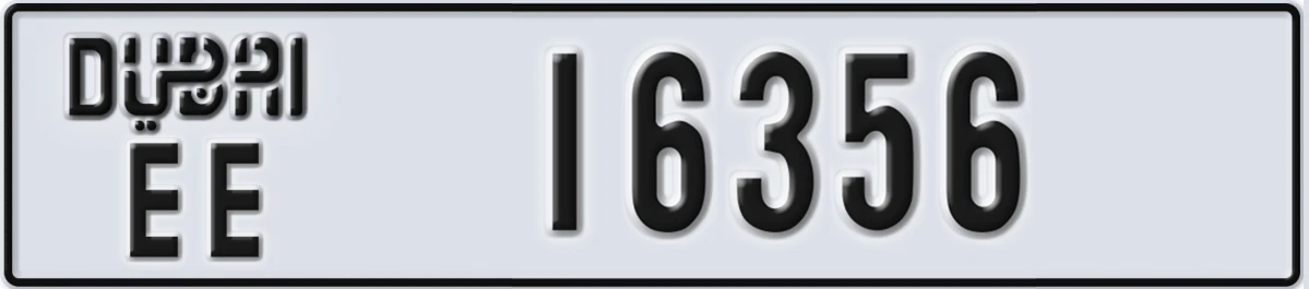 UAE License Plate Dubai EE 16356