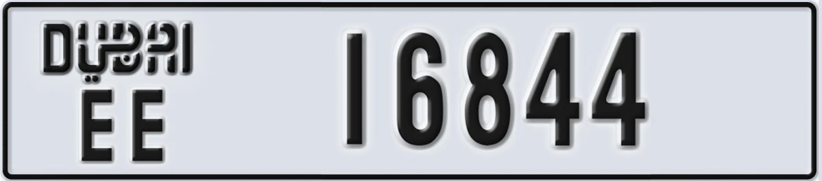UAE License Plate Dubai EE 16844