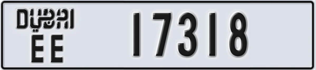 UAE License Plate Dubai EE 17318