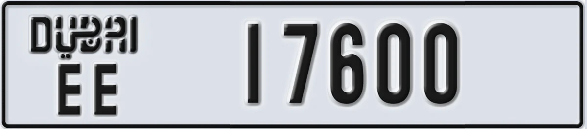 UAE License Plate Dubai EE 17600