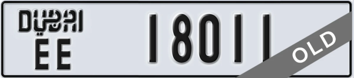 UAE License Plate Dubai EE 18011