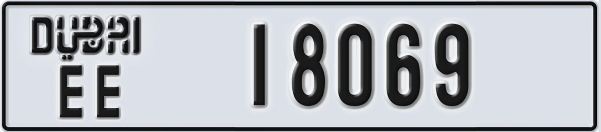 UAE License Plate Dubai EE 18069
