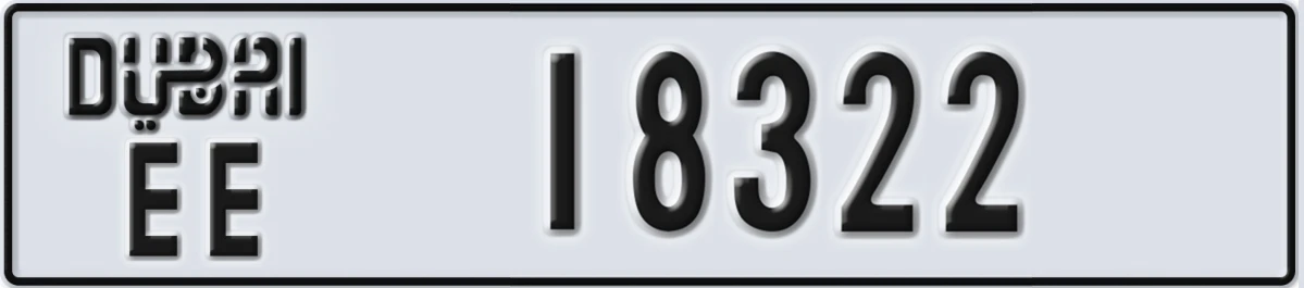 UAE License Plate Dubai EE 18322