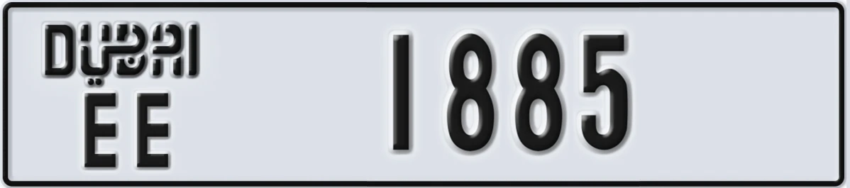 UAE License Plate Dubai EE 1885