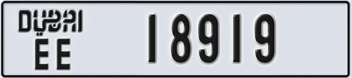 UAE License Plate Dubai EE 18919