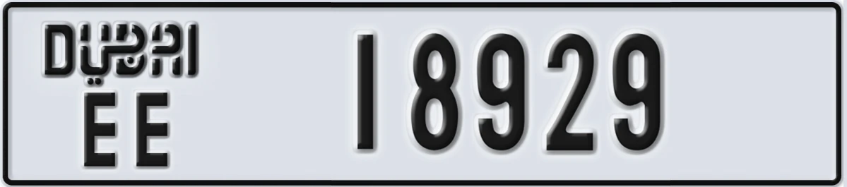 UAE License Plate Dubai EE 18929