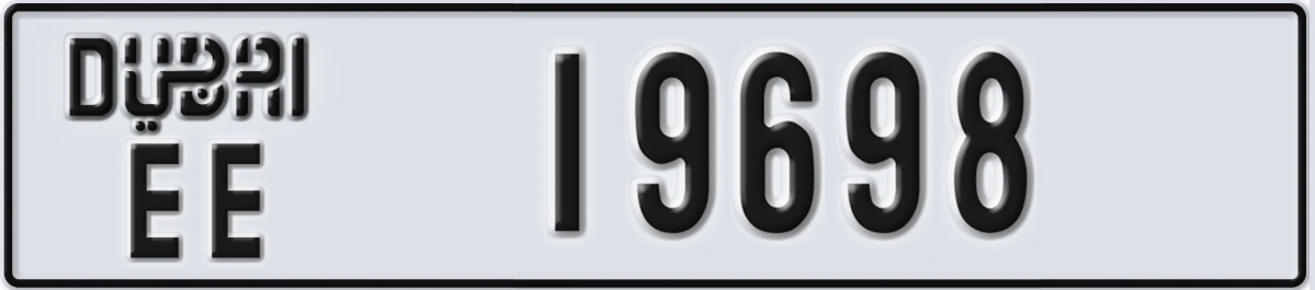UAE License Plate Dubai EE 19698