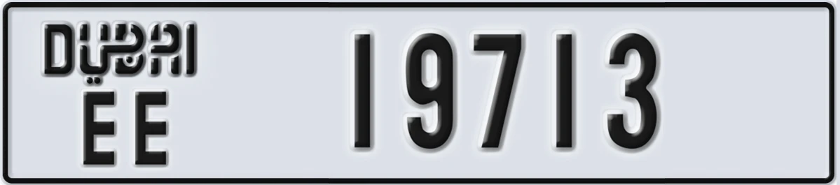 UAE License Plate Dubai EE 19713