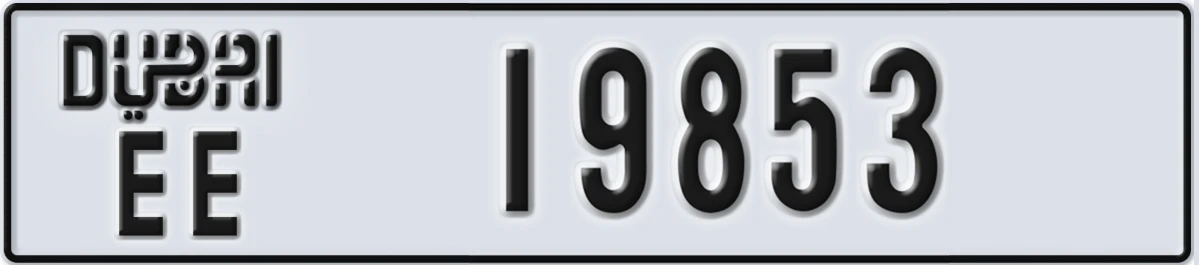 UAE License Plate Dubai EE 19853