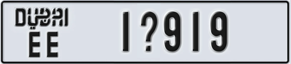 UAE License Plate Dubai EE 1X919