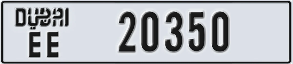 UAE License Plate Dubai EE 20350