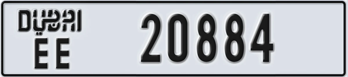 UAE License Plate Dubai EE 20884
