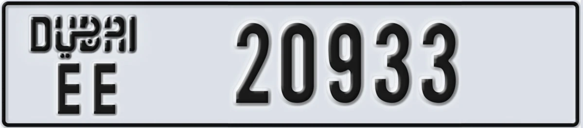 UAE License Plate Dubai EE 20933