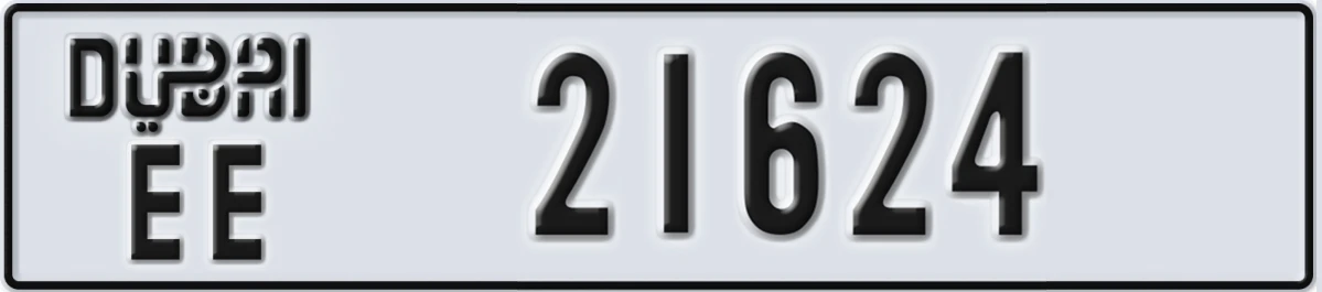 UAE License Plate Dubai EE 21624