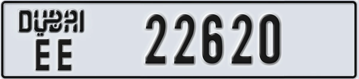 UAE License Plate Dubai EE 22620