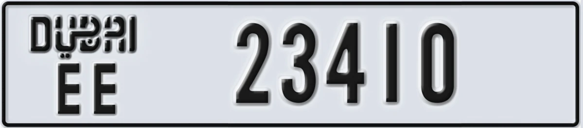 UAE License Plate Dubai EE 23410