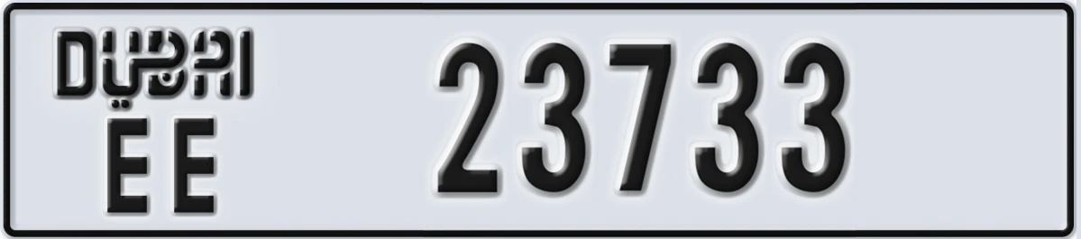 UAE License Plate Dubai EE 23733