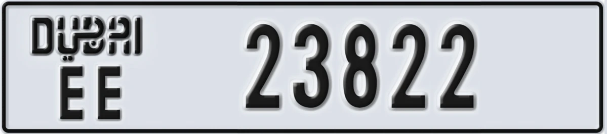 UAE License Plate Dubai EE 23822