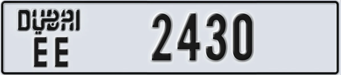 UAE License Plate Dubai EE 2430