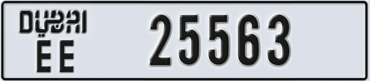 UAE License Plate Dubai EE 25563