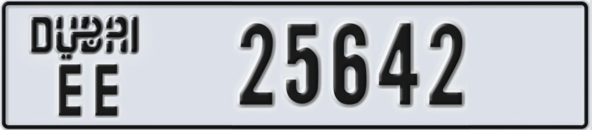 UAE License Plate Dubai EE 25642