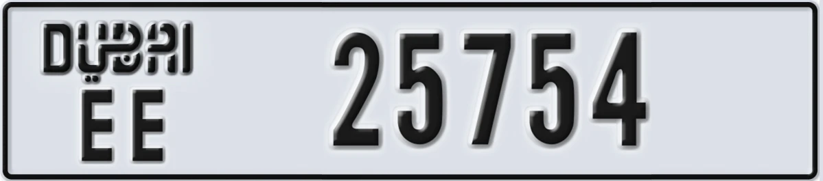 UAE License Plate Dubai EE 25754