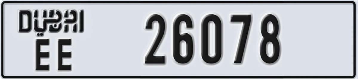 UAE License Plate Dubai EE 26078