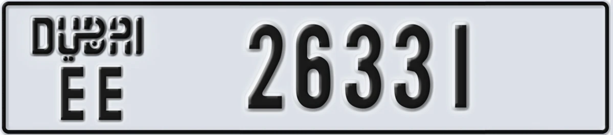 UAE License Plate Dubai EE 26331