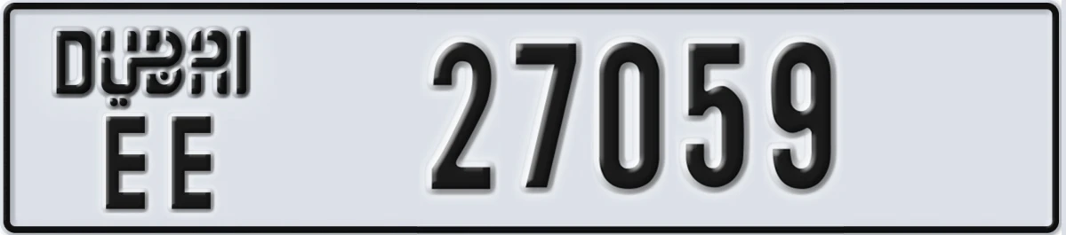 UAE License Plate Dubai EE 27059
