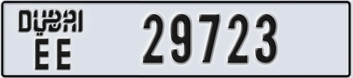 UAE License Plate Dubai EE 29723