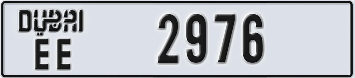 UAE License Plate Dubai EE 2976
