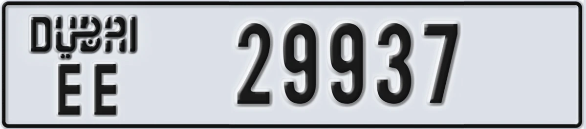 UAE License Plate Dubai EE 29937