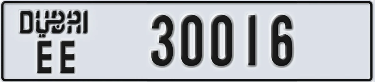 UAE License Plate Dubai EE 30016