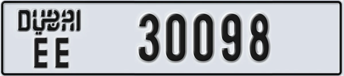 UAE License Plate Dubai EE 30098
