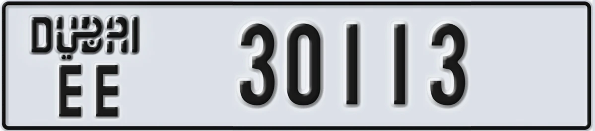 UAE License Plate Dubai EE 30113