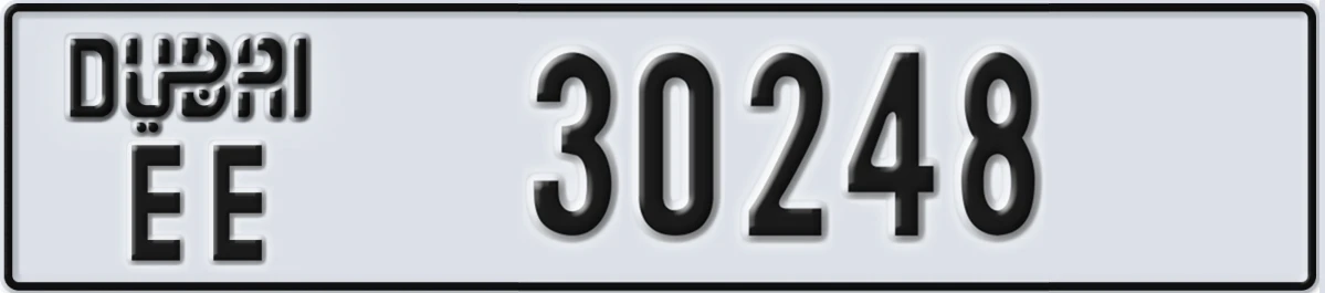 UAE License Plate Dubai EE 30248