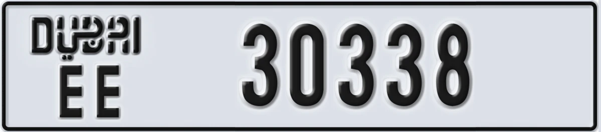 UAE License Plate Dubai EE 30338