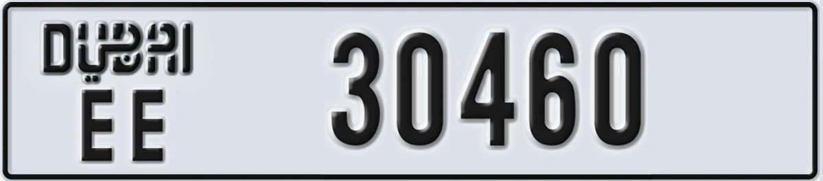 UAE License Plate Dubai EE 30460