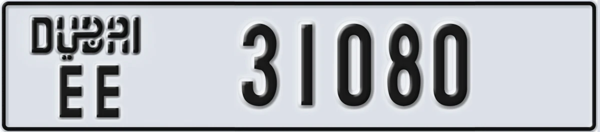 UAE License Plate Dubai EE 31080