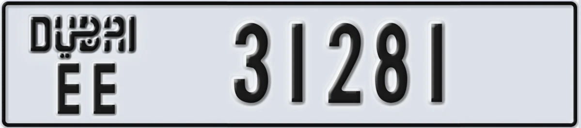 UAE License Plate Dubai EE 31281