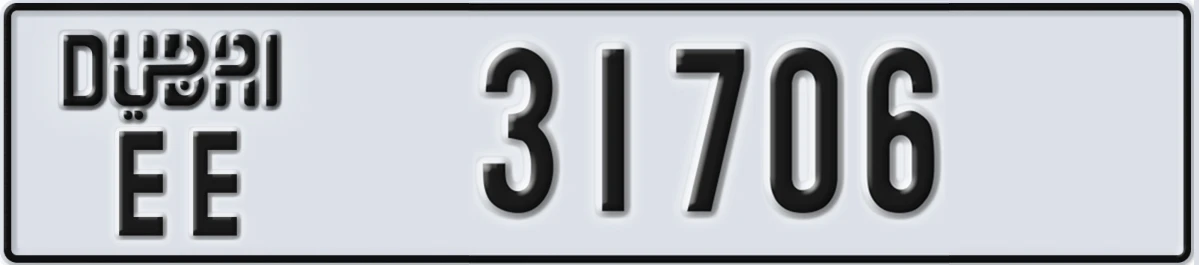 UAE License Plate Dubai EE 31706