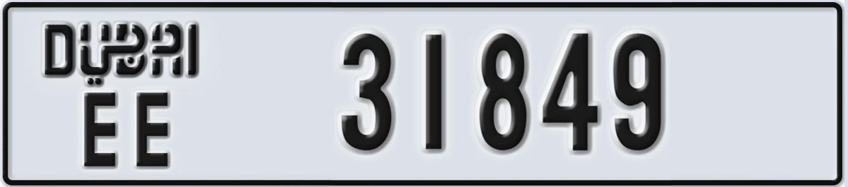 UAE License Plate Dubai EE 31849