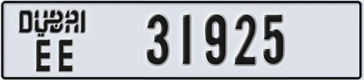 UAE License Plate Dubai EE 31925