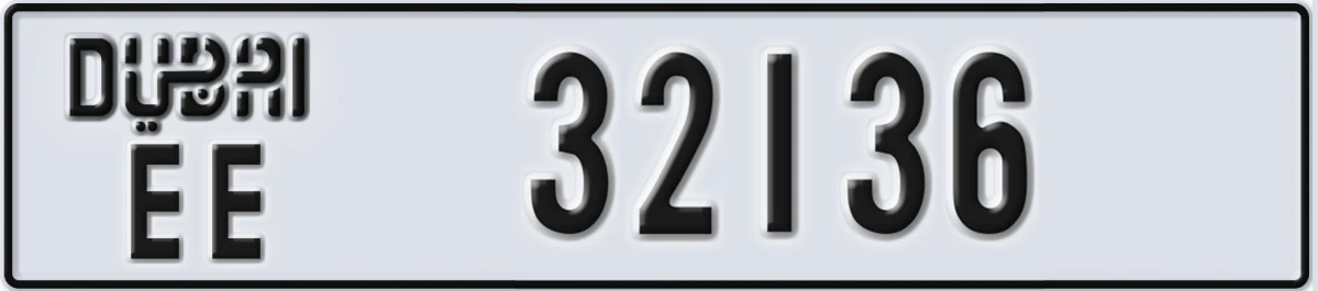 UAE License Plate Dubai EE 32136