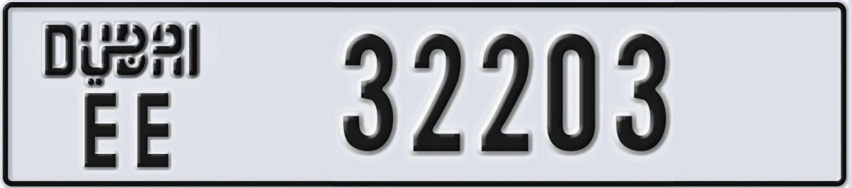UAE License Plate Dubai EE 32203