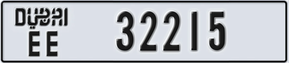 UAE License Plate Dubai EE 32215