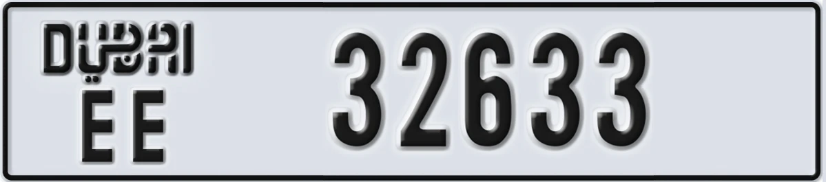 UAE License Plate Dubai EE 32633